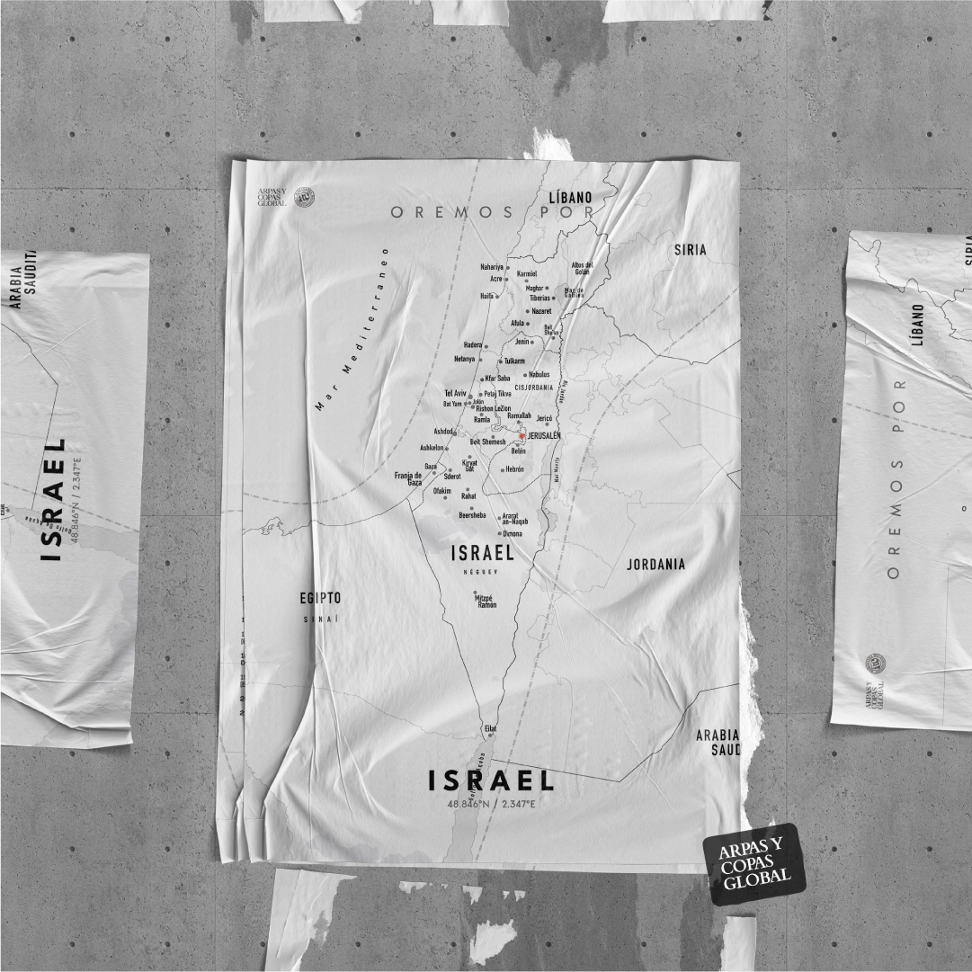 Poster ISRAEL (Descargable)