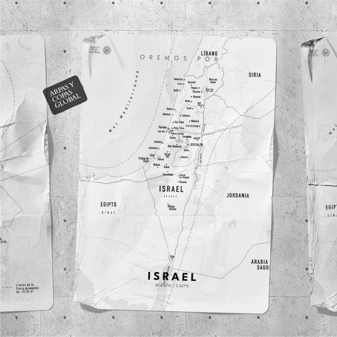 Poster ISRAEL (Descargable)