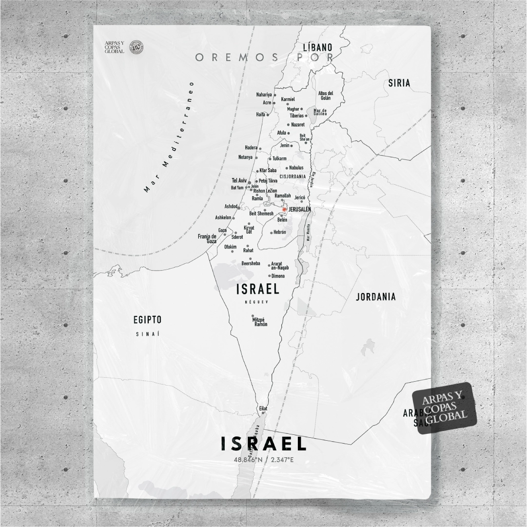 Poster ISRAEL (Descargable)