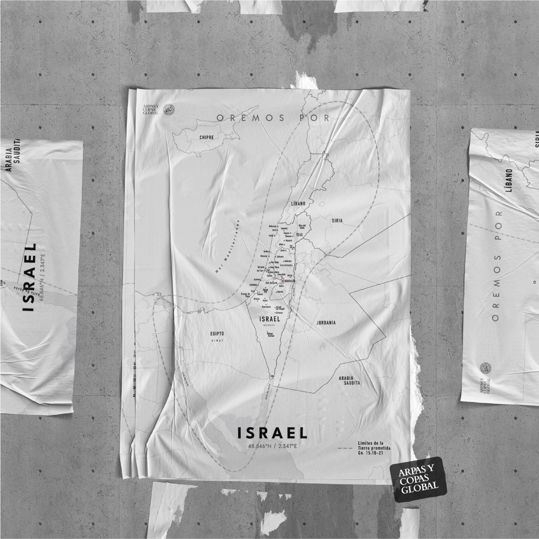 Poster ISRAEL, Límites de la Tierra Prometida (Descargable)