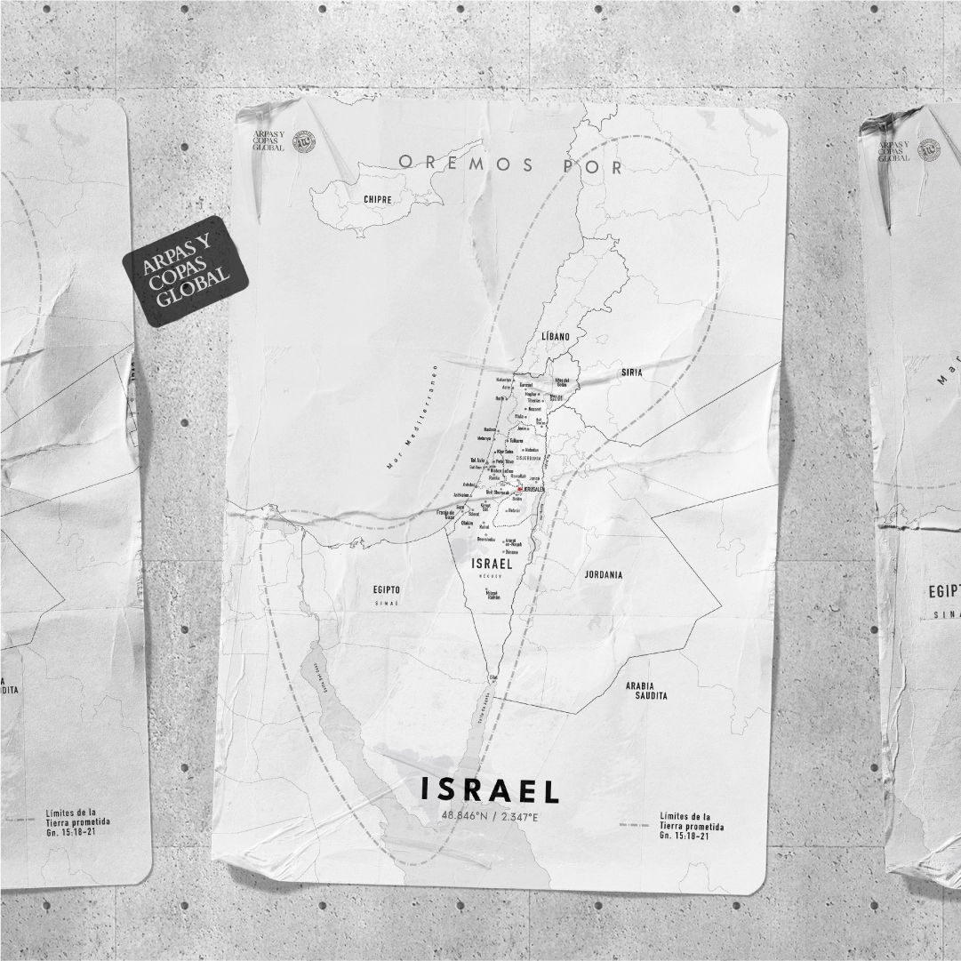 Poster ISRAEL, Límites de la Tierra Prometida (Descargable)