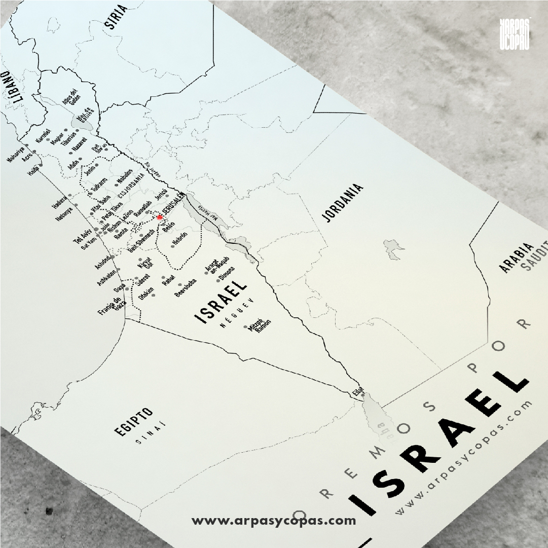 Mapa de ISRAEL (X3), blanco (Descargable)