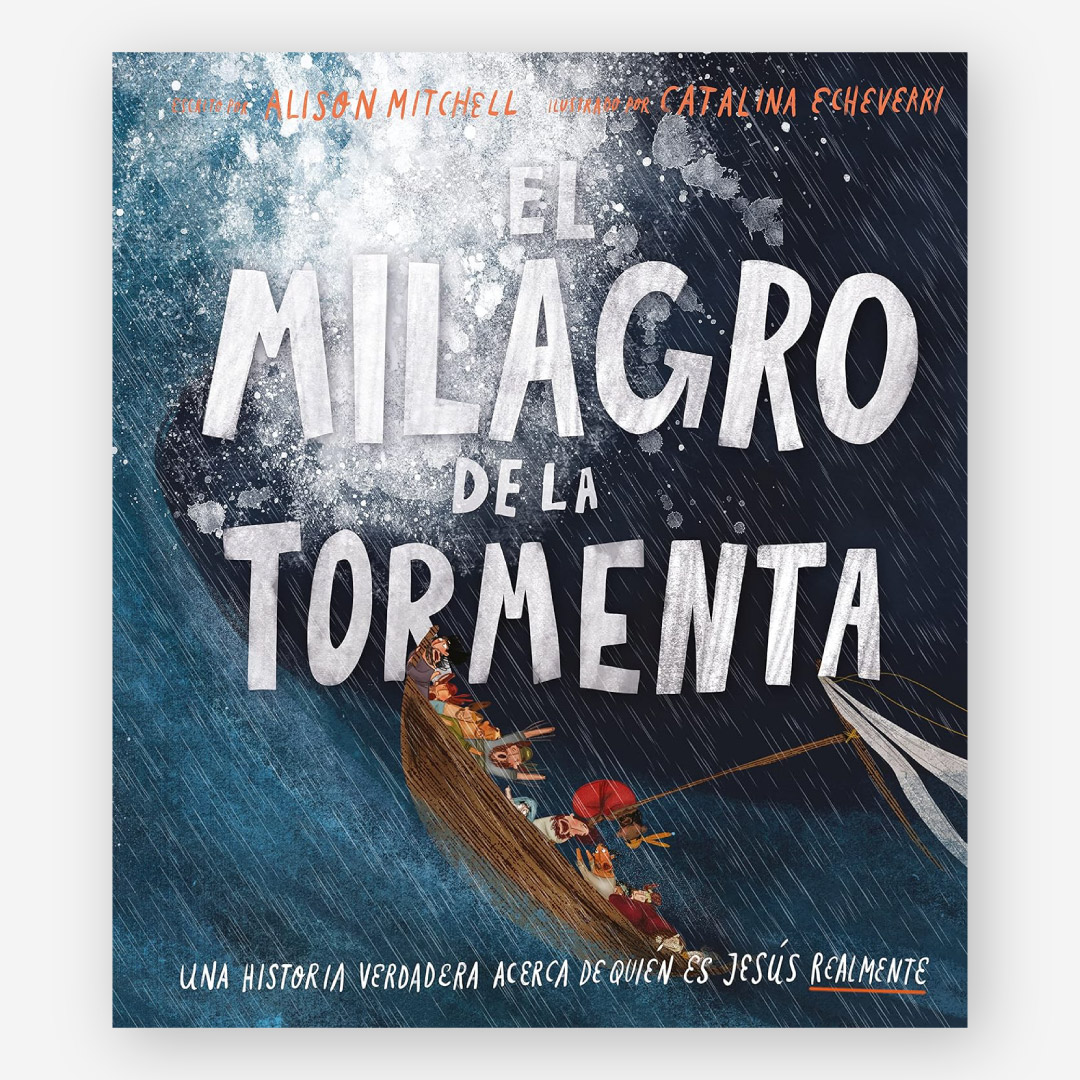 El Milagro de la Tormenta