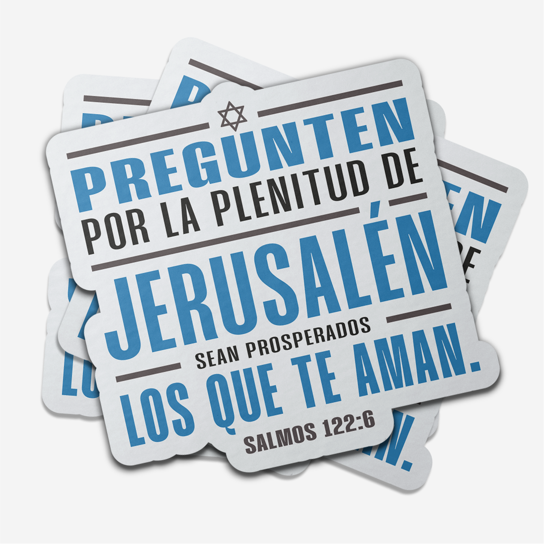 Salmo 122:6 - Colección Sion (2 de 5)