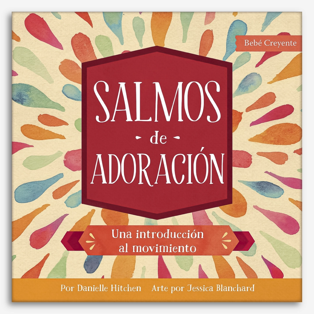 Salmos de Adoración: Una introducción al movimiento