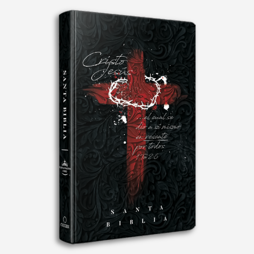 Biblia RVR60 - Cruz con Corona (Tapa Dura, Letra grande, Tamaño Manual)