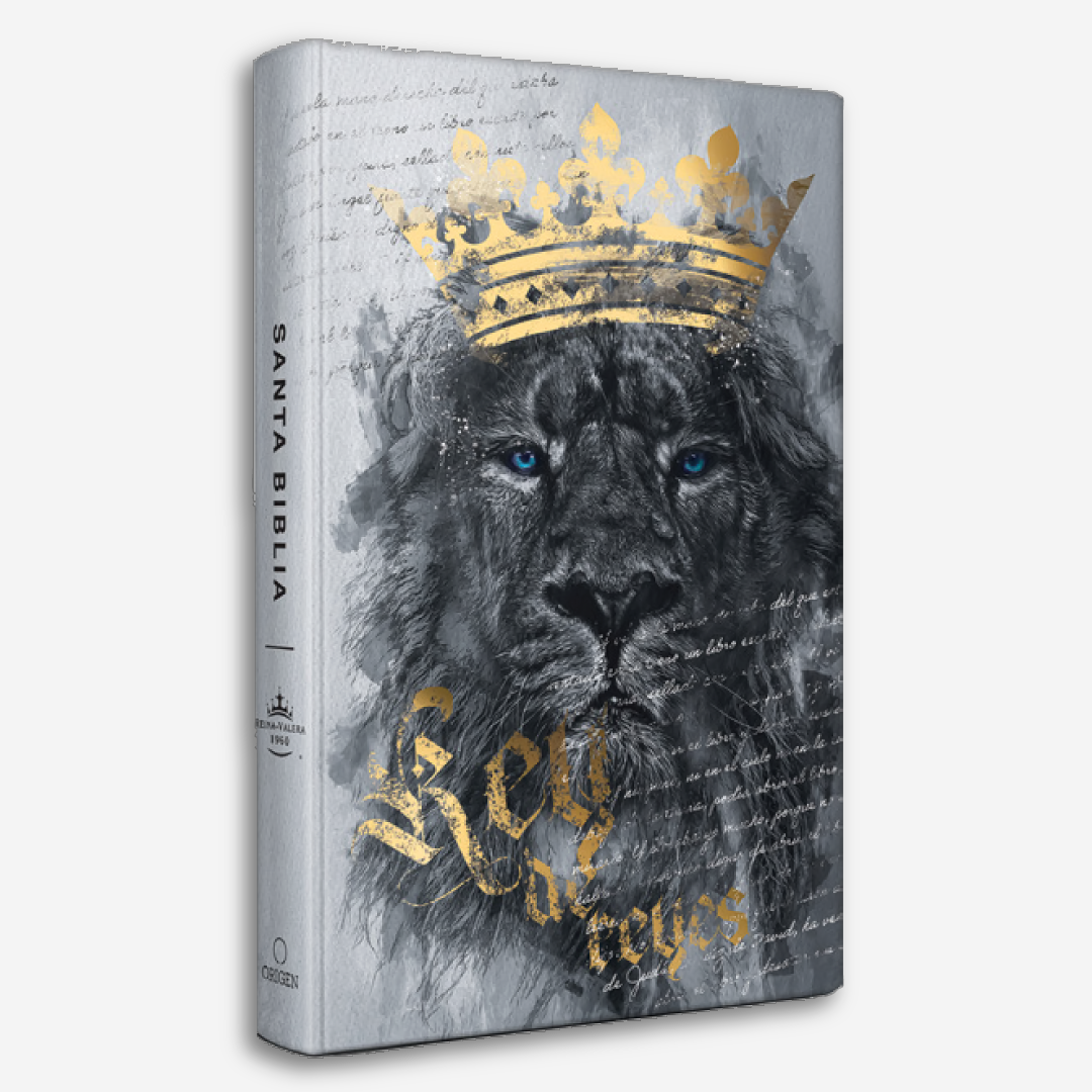 Biblia RVR60 - León Rey de Reyes (Tapa Dura, Letra grande, Tamaño Manual)