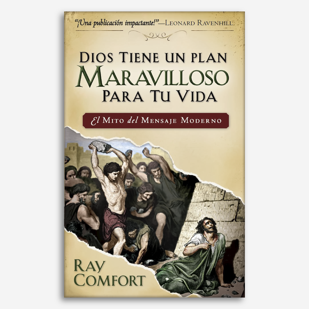 Dios tiene un plan maravilloso para tu vida: El mito del mensaje moderno